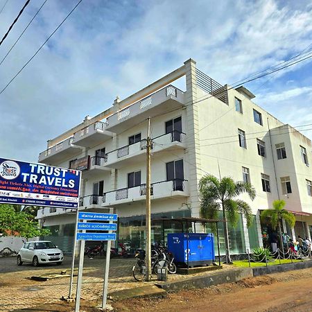 Hotel Marutham Kilinochchi Экстерьер фото